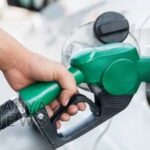 PETROL PUMP 1