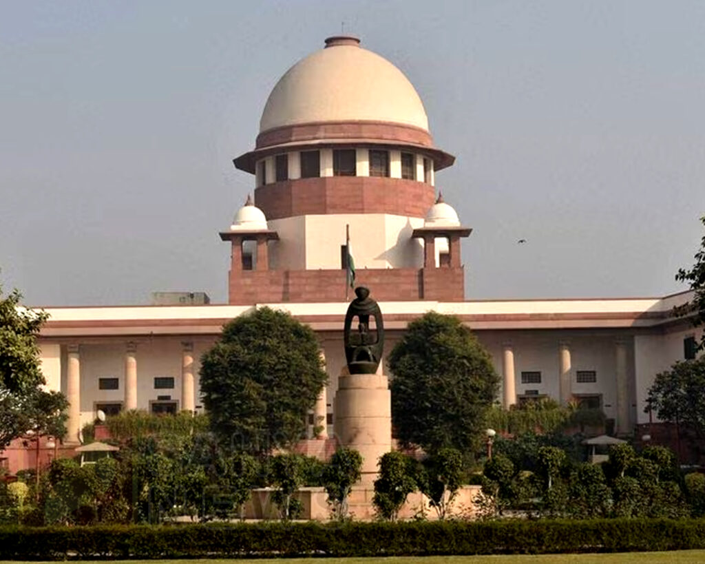 supreem court