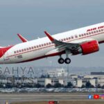 AIRINDIA