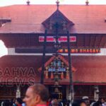 നാളെ ഗുരുവായൂര്‍ ഏകാദശി : ആഗ്രഹിച്ചതെല്ലാം നേടാന്‍ ഇക്കാര്യങ്ങള്‍ ചെയ്‌തോളൂ