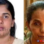 NIMISHA PRIYA