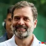 RAHUL SING
