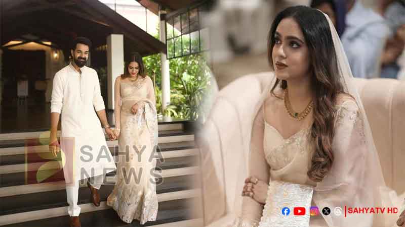 വിവാഹസൽക്കാരത്തിലെ ചിത്രങ്ങൾ പുറത്തുവിട്ട് ഹക്കിം ഷാജഹാനും സന അൽത്താഫും 1 phot