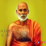 SREE NARAYANA GURU