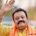 SURESHGOPI BJP