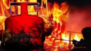 gas cylinder
