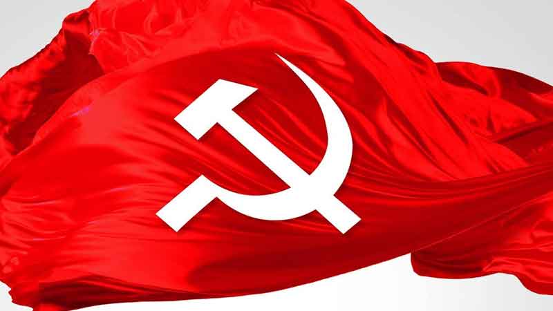 CPIM