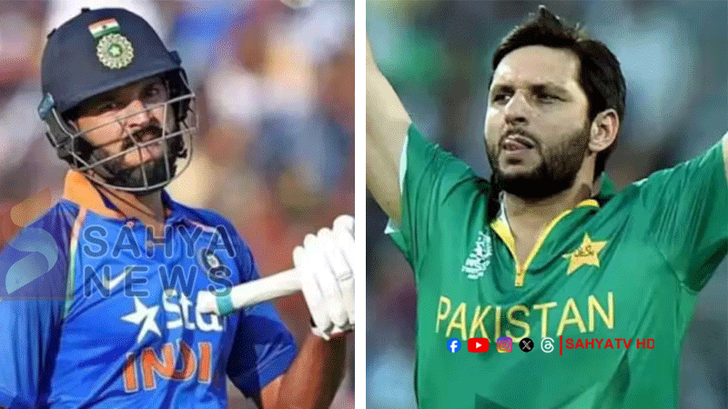 AFRIDI