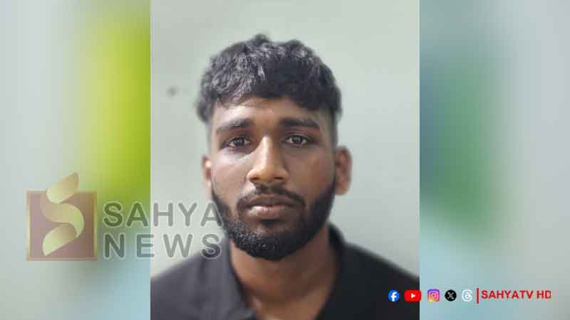 AKHIL