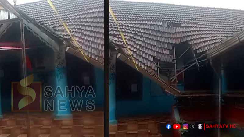 ALPY SCHOOL