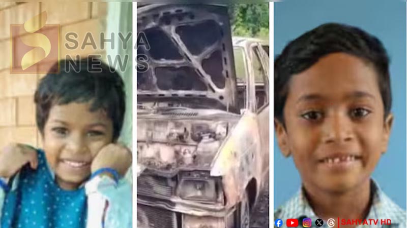 CAR BLAST 1