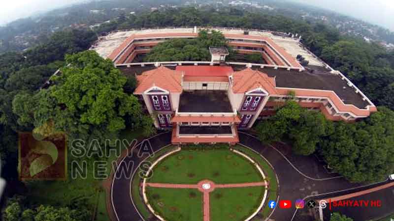 CUSAT