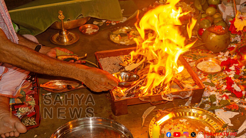 HOMAM