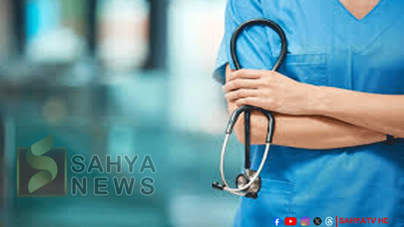 MBBS 1