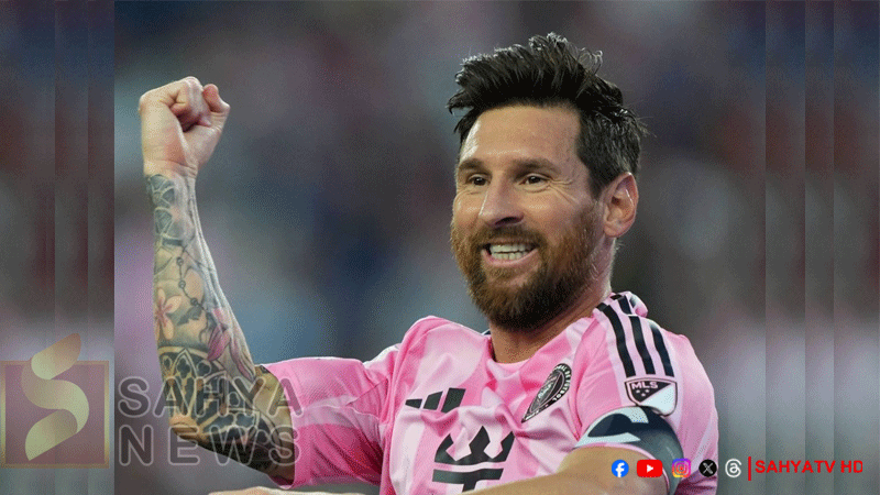 MESSI