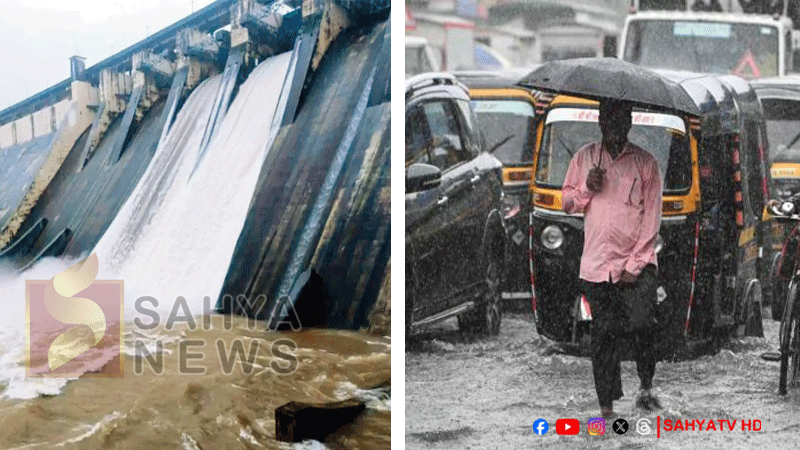 MUMBAI RAIN