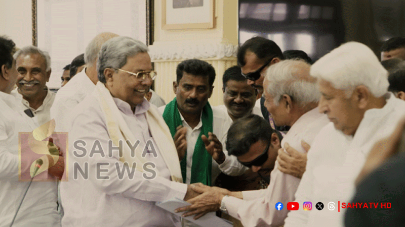 SIDHARAMAYYA