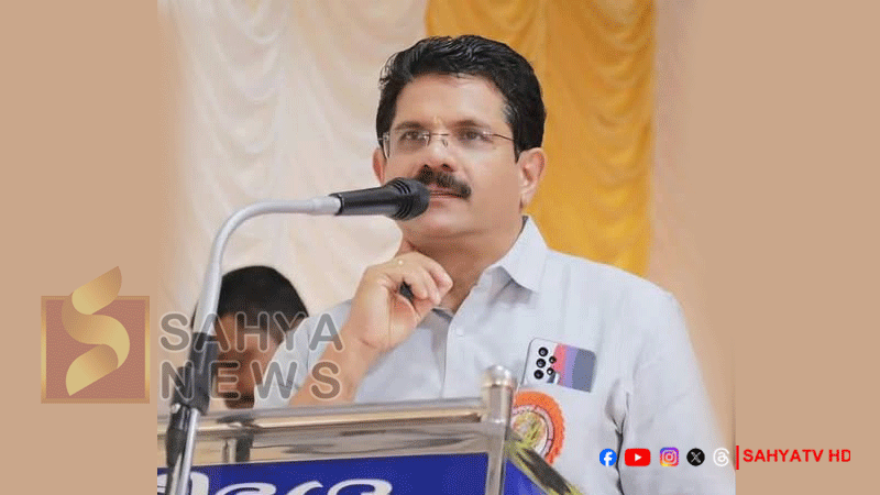 anil