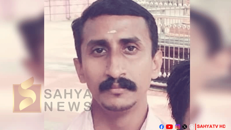 athmahatya