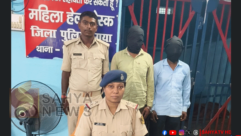 bihar