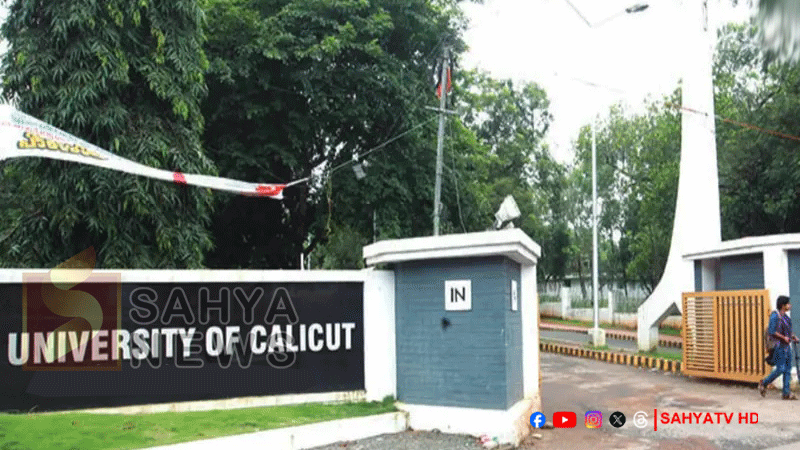 calicut