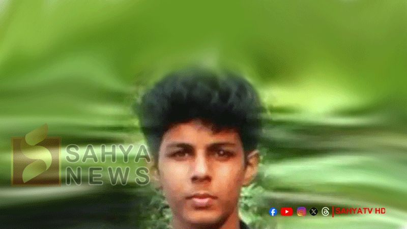 cherupuzha