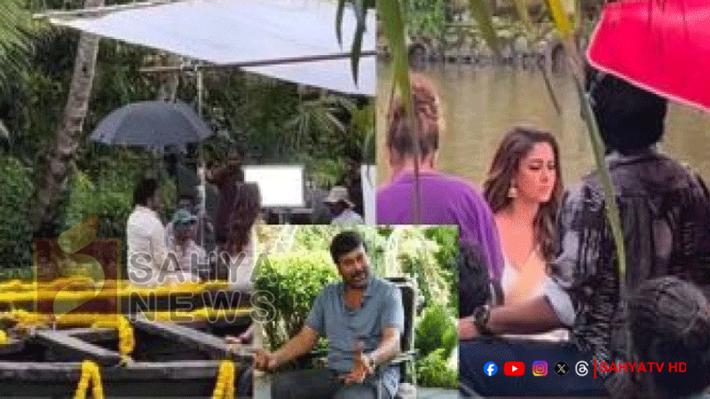 chiranjeevi
