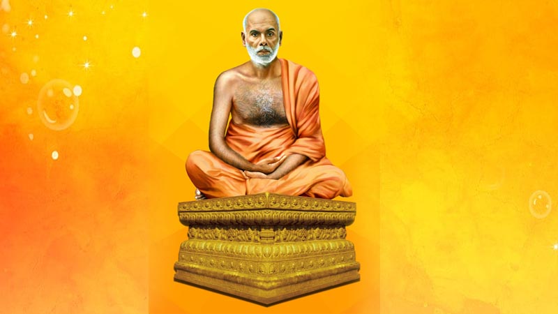 guru