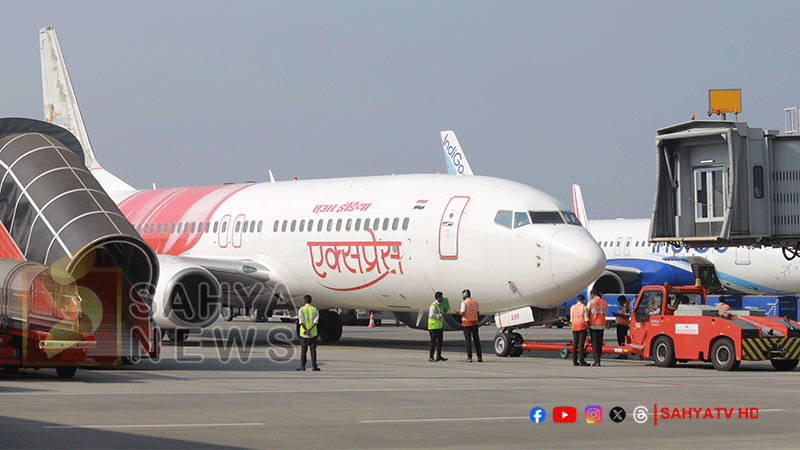kannur airport