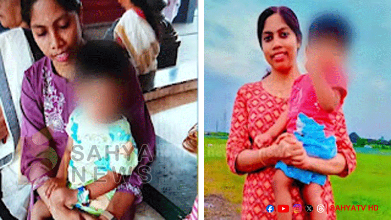 kannur suicide