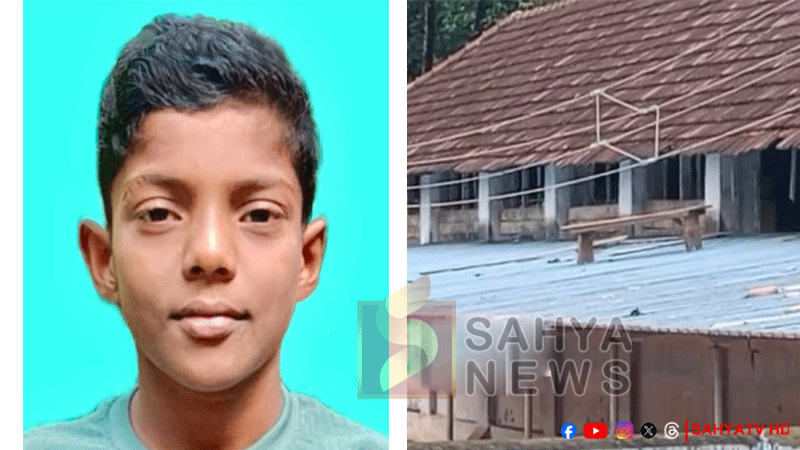 kollam