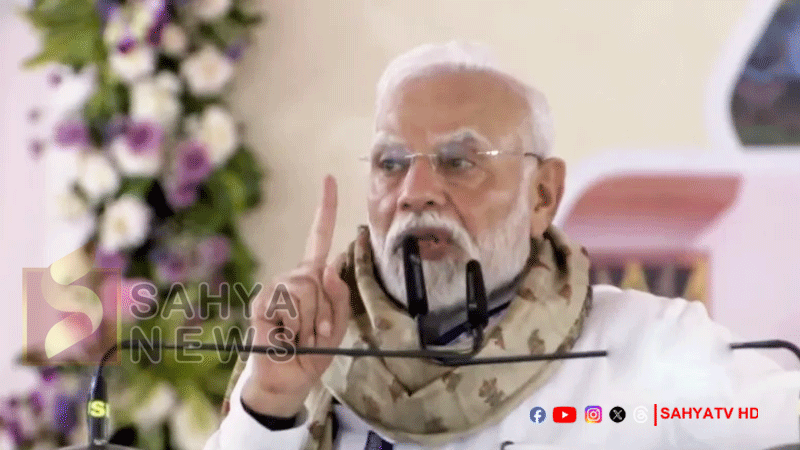 modi 1