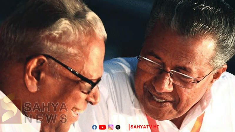 pinarayi vs