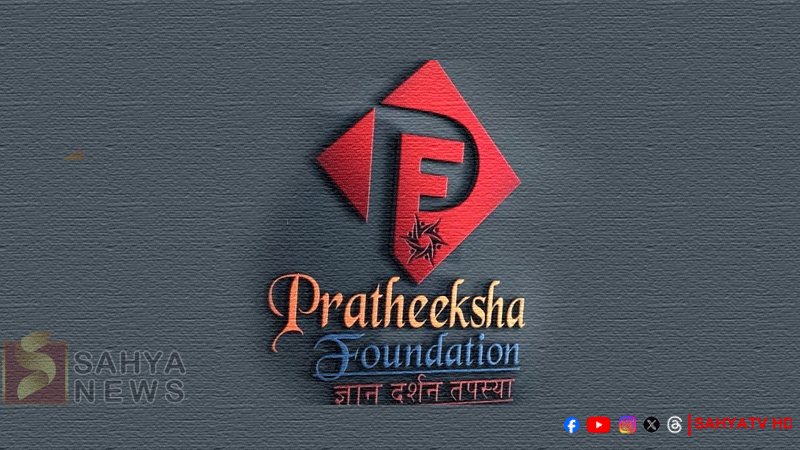 pratheeksha