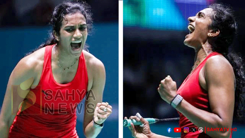 sindhu