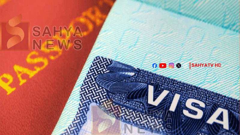 visa
