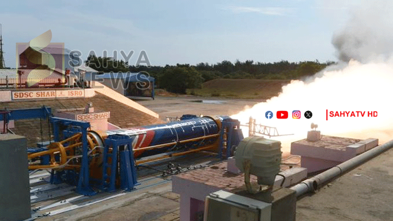 ISRO