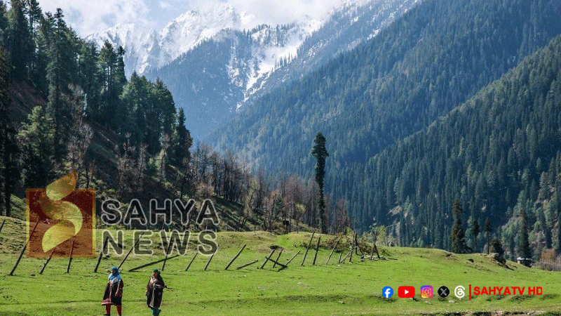 KASHMIR