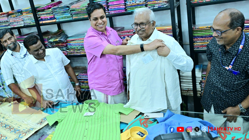 KHADI