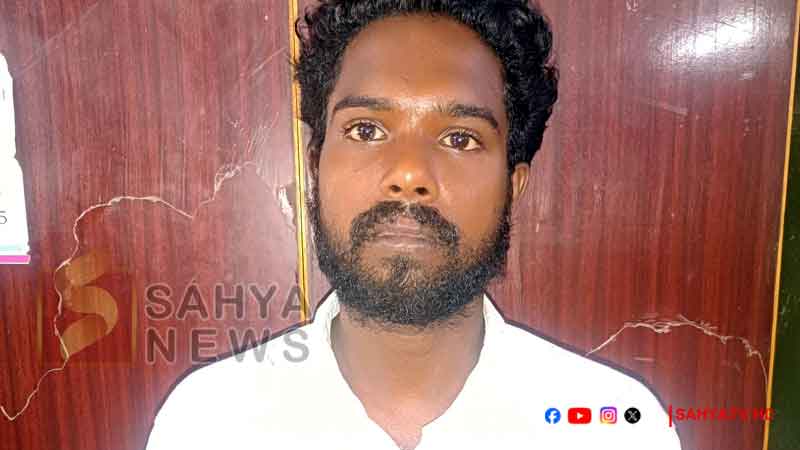 KICHU THALA