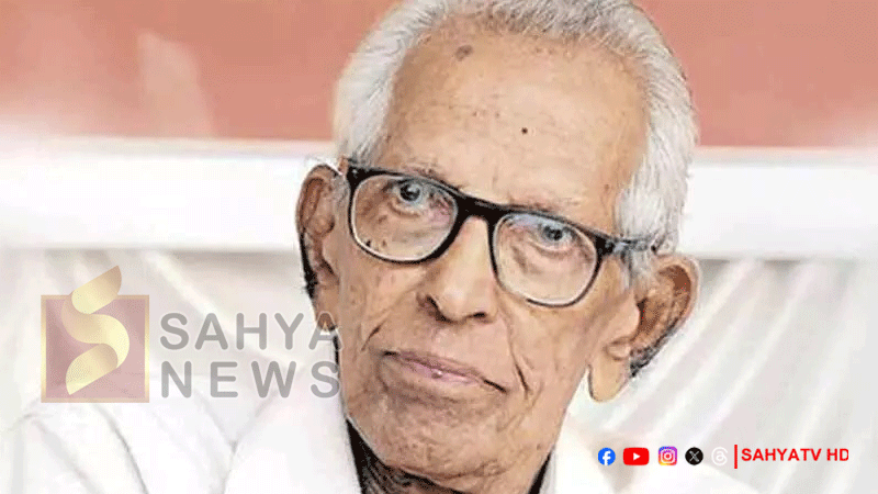 MK SANU