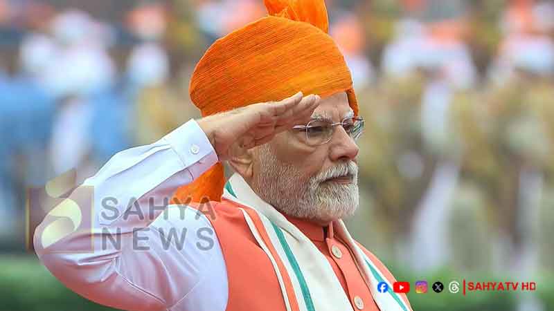 MODI 79