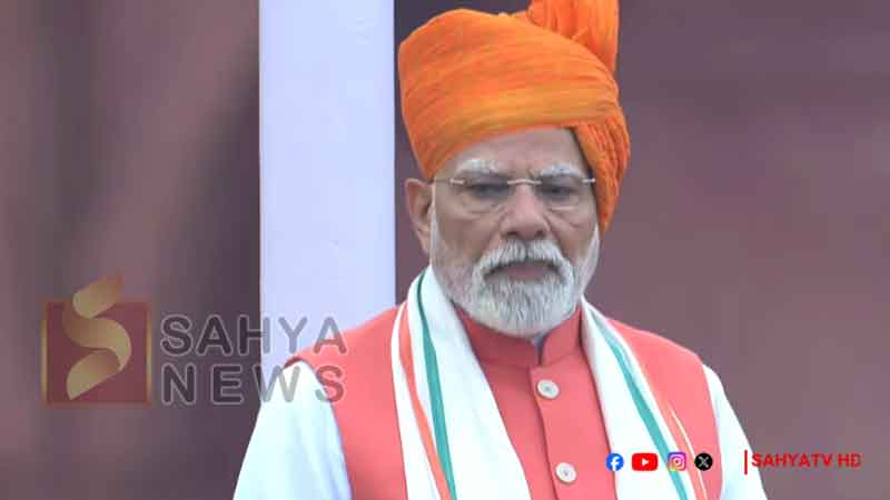 Modi79