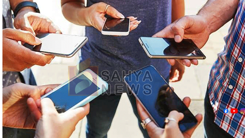 SMART PHONS