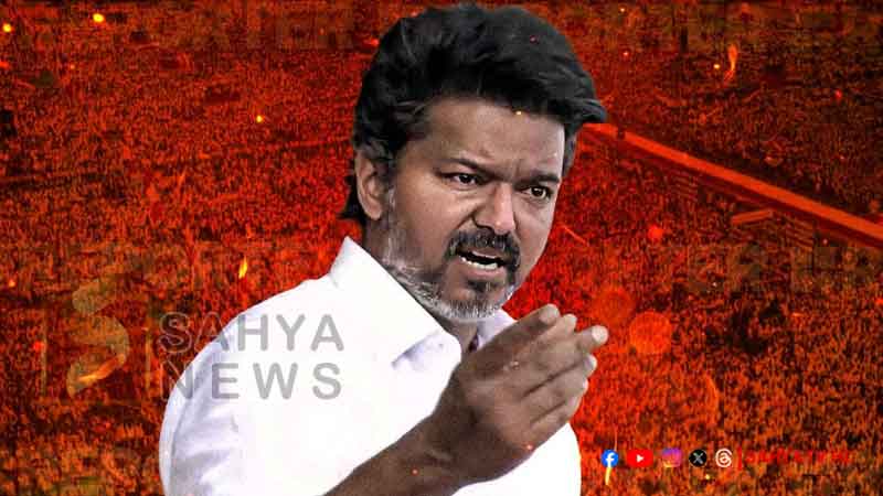 VIJAY ACT