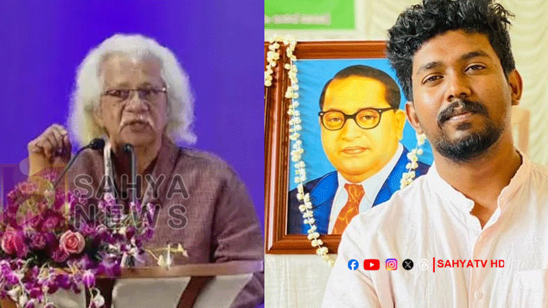 adoor