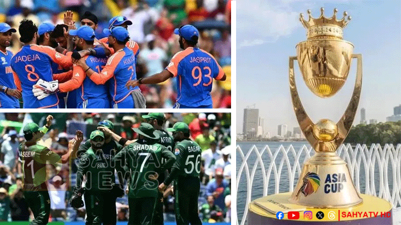 asia cup