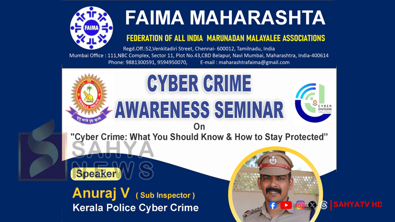 cyber