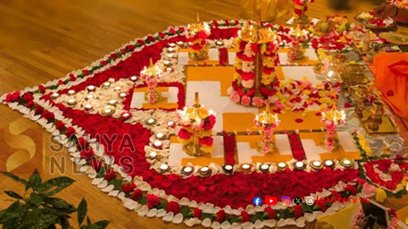 puja