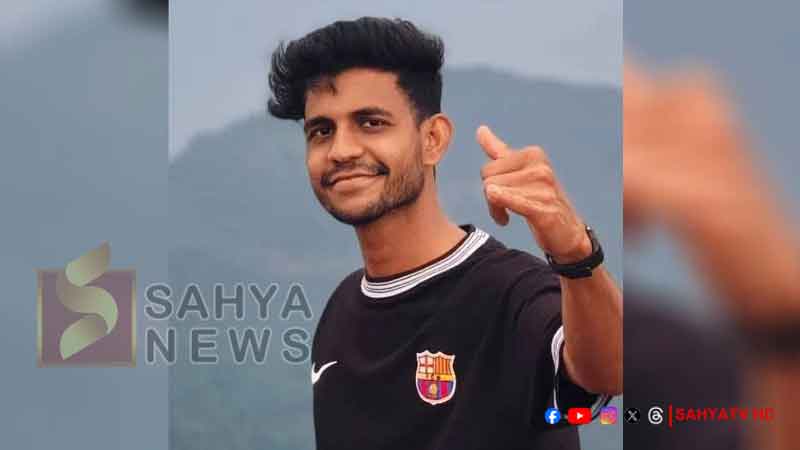 ANANDH POLICE